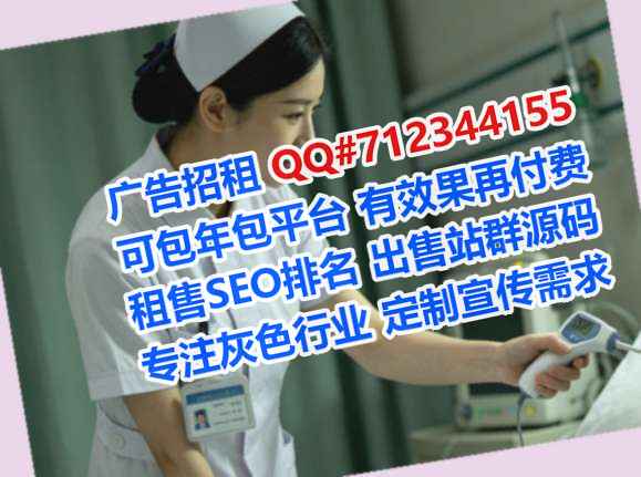 鄄城代母金融工作室